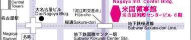 wwwj-nagoya-map.jpg
